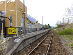3645228 B