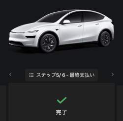 102089 B