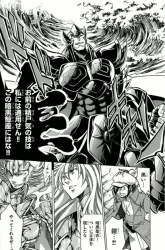 166909 B