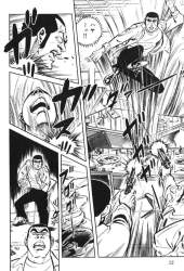 242536 B