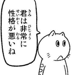 29593 B