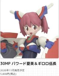 42096 B