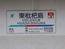 103519 B