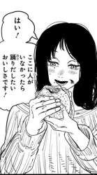 71442 B