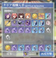 281580 B
