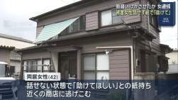 902629 B