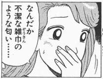 37762 B