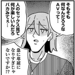 177053 B
