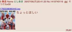 47270 B
