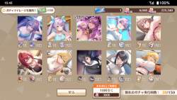 1457093 B