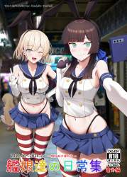 511409 B
