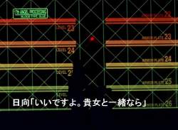 354173 B