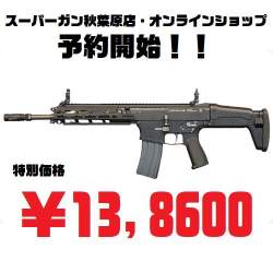 34671 B