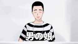 526756 B