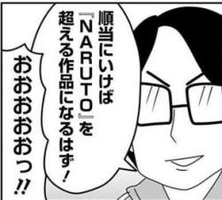 39756 B