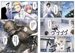 2354374 B