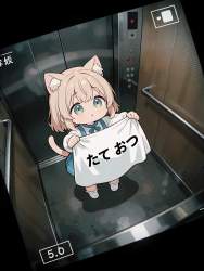 114974 B