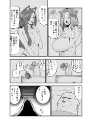 509279 B