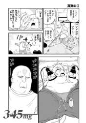 155502 B