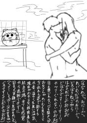 77916 B