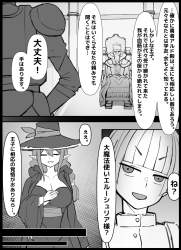 190430 B