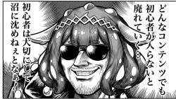 802928 B