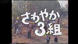 67719 B
