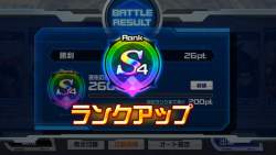 91334 B