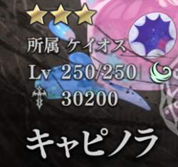 147135 B