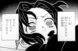 535965 B