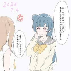 205516 B