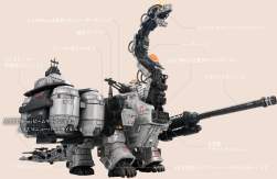 1095580 B