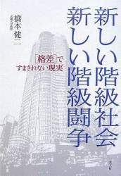 110470 B