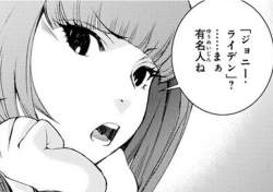 42879 B