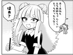 100495 B