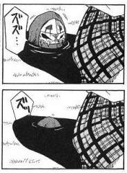 34646 B