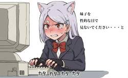 460872 B