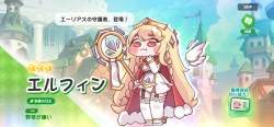 3092467 B