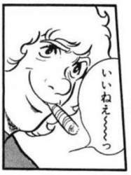 27552 B