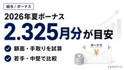 598859 B