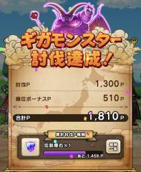236856 B