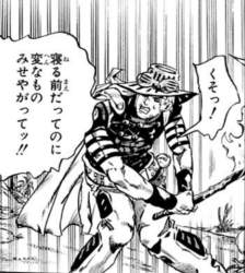 146980 B