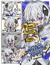 262159 B