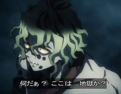 41653 B