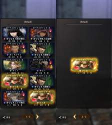 2246408 B