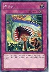 30728 B