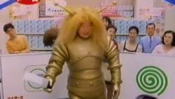 111337 B