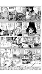 174367 B