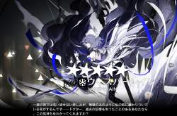3551600 B