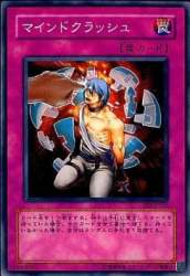 28915 B